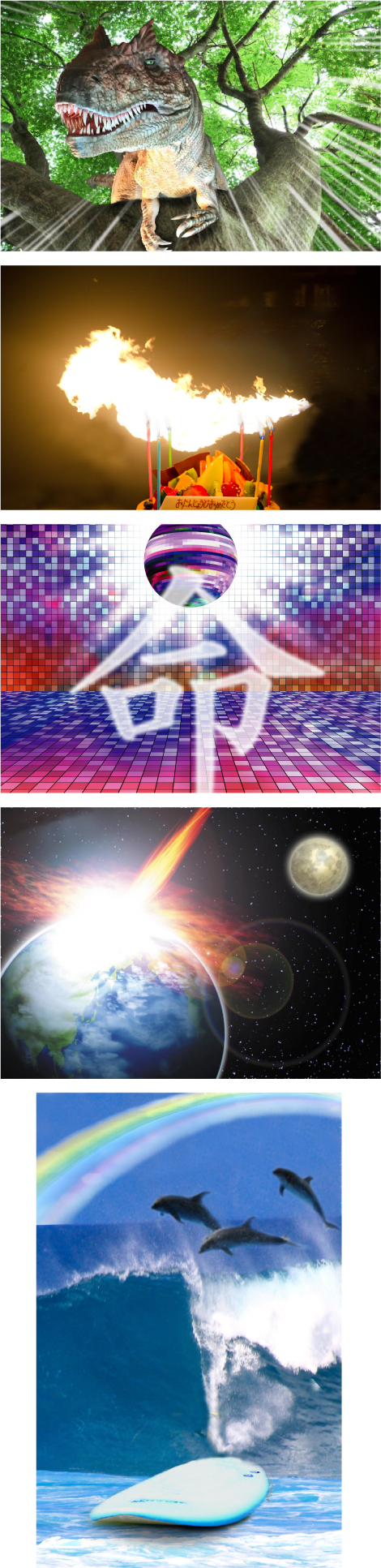 null null
