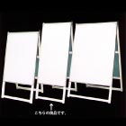 木枠付トタンA型看板アルミフレーム・プラスチックコーナー付 600×1200+足300 B-15